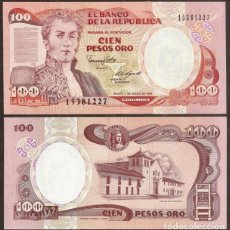 Billetes extranjeros: COLOMBIA. 100 PESOS 7.8. 1989. PICK 426D. TITULAR DE SEGUNDA FIRMA - ABOGADO SUBGERENTE