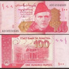 Billetes extranjeros: PAKISTAN. 100 RUPEES 2022. S/C