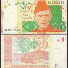 Billetes extranjeros: PAKISTAN. 20 RUPEES 2022. S/C.