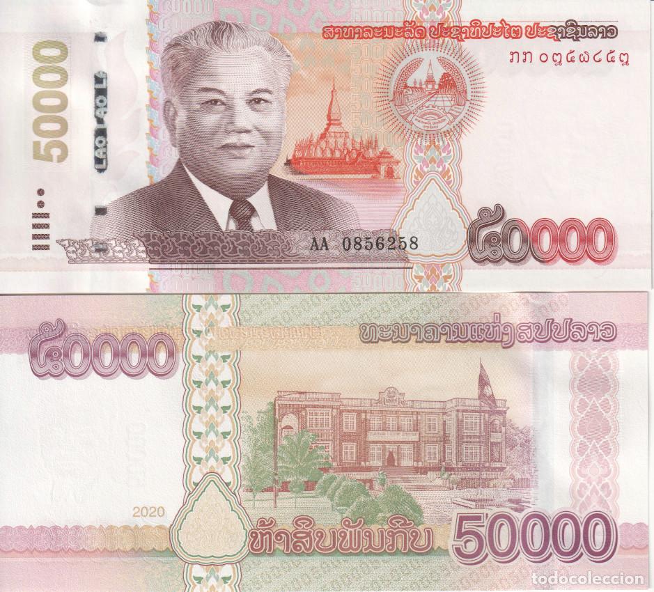 Billetes extranjeros: Laos 50000 Kip del 2020 Pick W 41 D SC/UNC - Foto 1