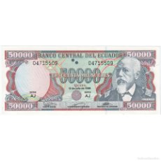 Billetes extranjeros: [#247582] 50,000 SUCRES, 1999, ECUADOR, 1999-07-12, KM:130C, UNC