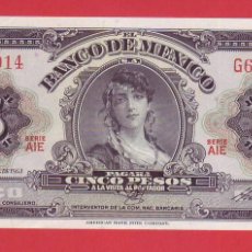 Billetes extranjeros: 5 PESOS. MEXICO. AÑO 1963. ANTIGUO BILLETE CALIDAD SIN CIRCULAR / UNC.