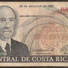 Billetes extranjeros: COSTA RICA. 100 COLONES 28.09.1993.