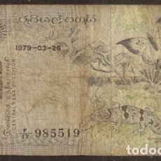 Billetes extranjeros: SRI LANKA. (BANCO DE CEYLON). 5 RUPEES 1979. PICK 85.