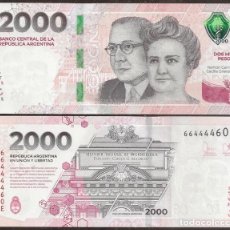 Billetes extranjeros: ARGENTINA. 2000 PESOS 2023. S/C. II EMISION. MODIFICACION DE COLORES REVERSO E UBICACION DE FIRMAS.
