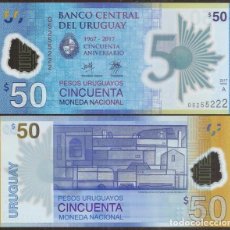 Billetes extranjeros: URUGUAY. CONMEMORATIVO 50 PESOS URUGUAYOS 2017. POLIMERO. 40 ANIVERSARIO BANCO NACIONAL. S/C