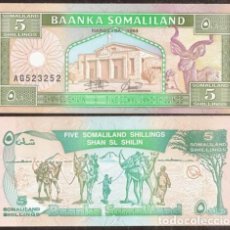 Billetes extranjeros: SOMALILANDIA (SOMALILAND, SOMALIA). 5 SHILLINGS 1994. S/C. PICK 1.