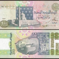 Billetes extranjeros: EGIPTO. 100 POUNDS 1992. PICK 53 B. S/C