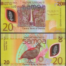 Billetes extranjeros: SAMOA. 20 TALA 2023 (2024). POLIMERO. S/C. FAUNA, CATARATA...