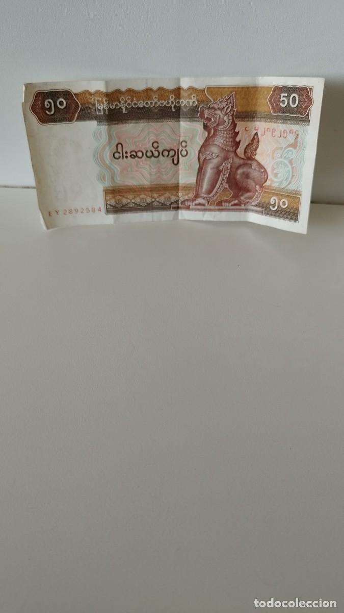 Billetes extranjeros: Billete de 50 kyats de Myanmar - Foto 1