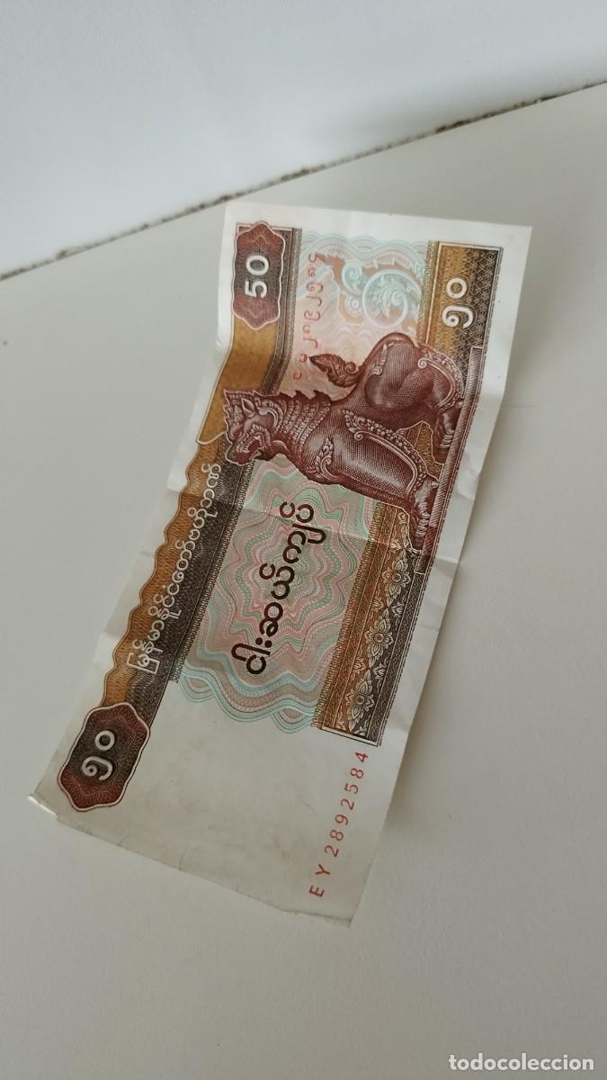Billetes extranjeros: Billete de 50 kyats de Myanmar - Foto 2