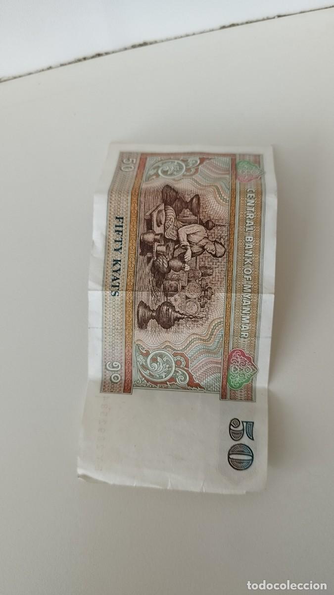 Billetes extranjeros: Billete de 50 kyats de Myanmar - Foto 3