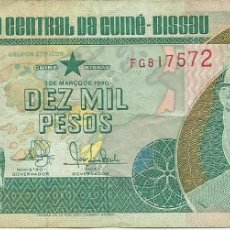 Billetes extranjeros: GUINEA-BISSAU - 10000 PESOS - 1990 - FG817572 - RARA - FOTOS