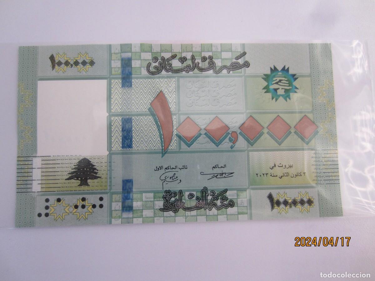 Billetes extranjeros: LIBANO 100.000 LIBRAS 2023 - P-95 NUEVO