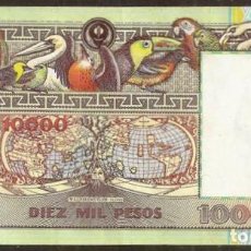 Billetes extranjeros: COLOMBIA. BONITO 10000 PESOS 1993. PICK 437A.