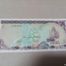 Billetes extranjeros: BILLETE MALDIVAS, 5 RUFIYAA, AÑO 1983, SERIE A, UNC