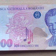 Billetes extranjeros: RUMANIA - 50000 LEI 1996 007D1260274 MBC-