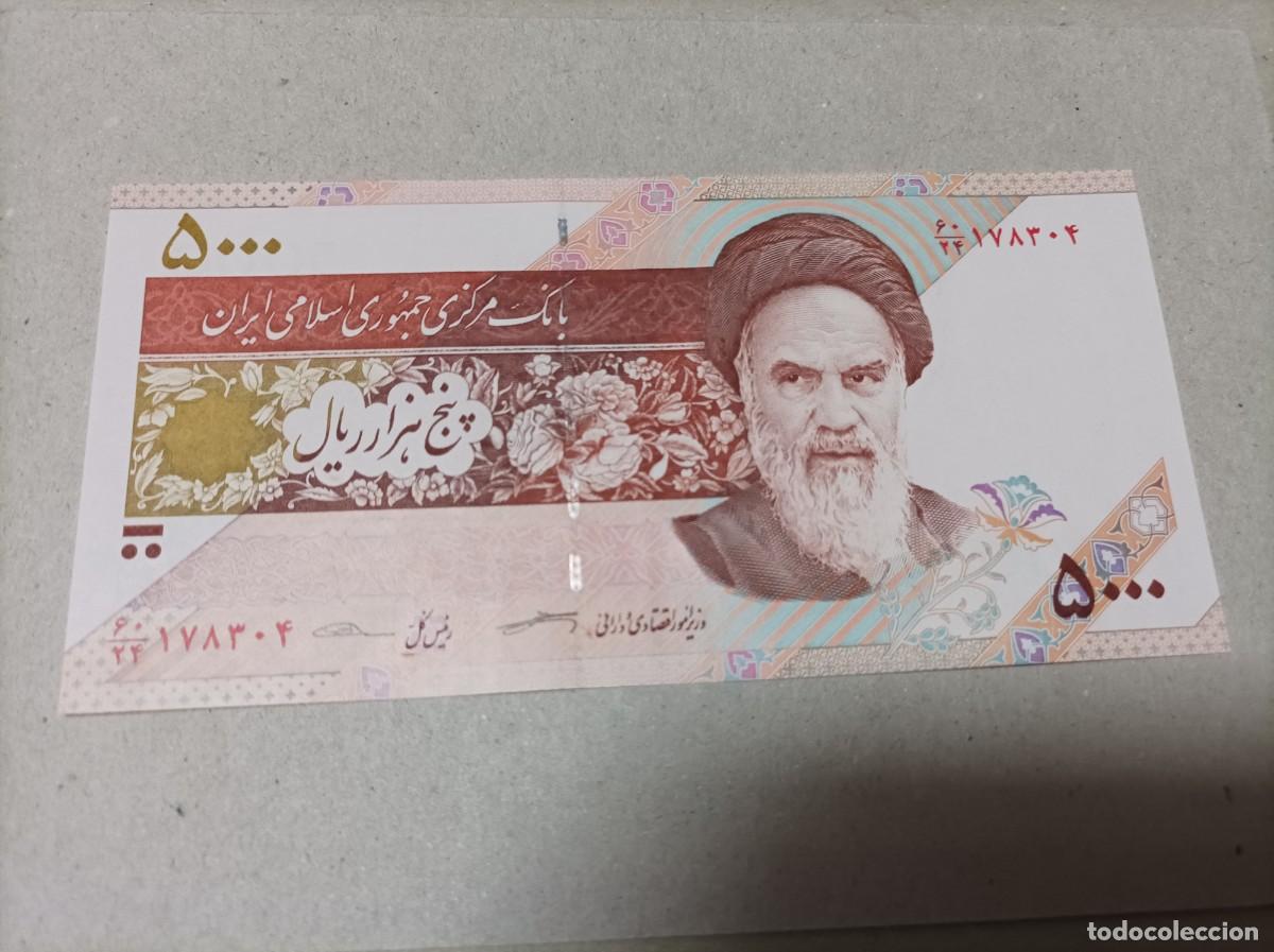 Billetes extranjeros: Billete Iran, 5000 Rials, UNC - Foto 1