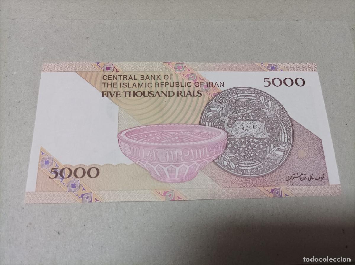 Billetes extranjeros: Billete Iran, 5000 Rials, UNC - Foto 2