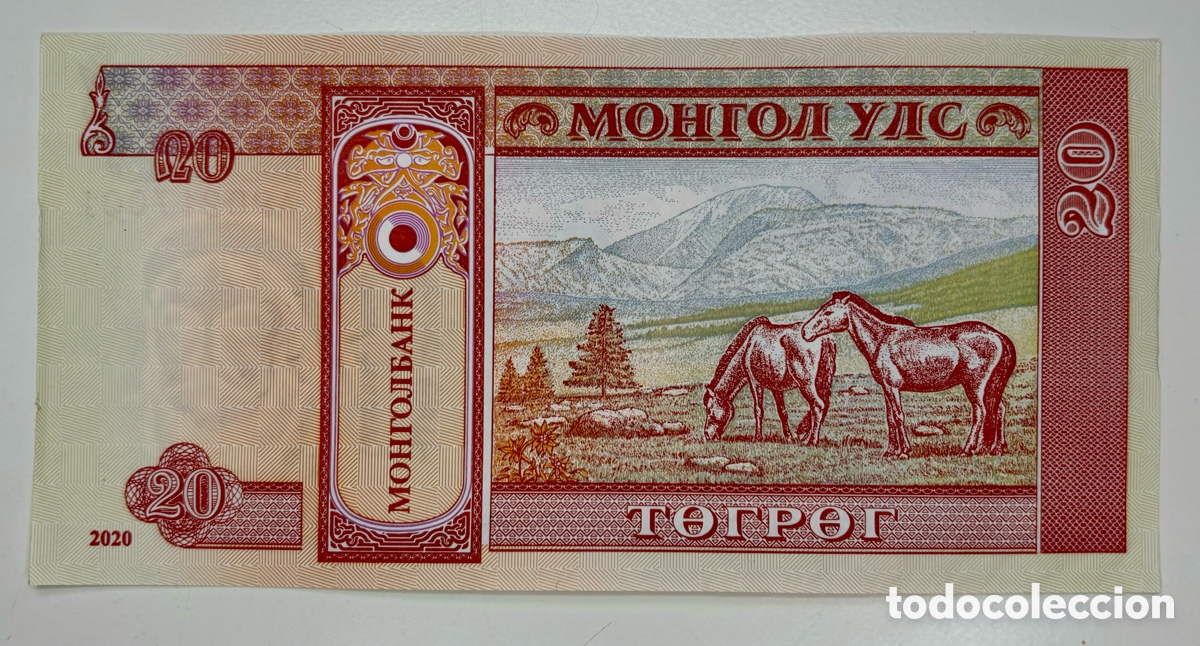 Billetes extranjeros: Billete MONGOLIA 20 Tugrik 2020 SC - Foto 2