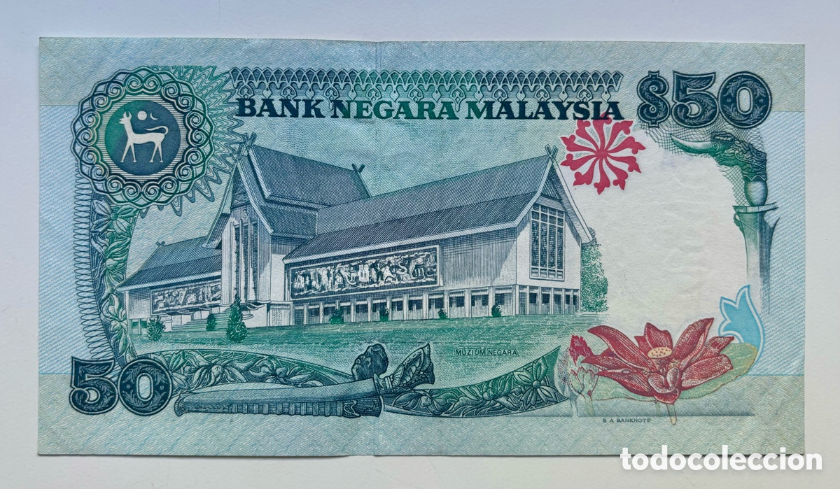 Billetes extranjeros: Billete MALASIA 50 Ringgit (1987) EBC. Malaysia - Foto 2