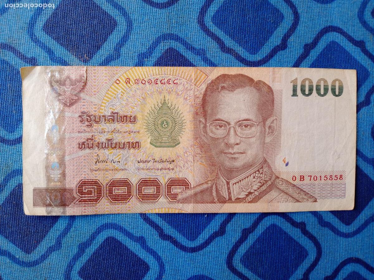 Billetes extranjeros: THAILANDIA BILLETE DE 1000 BATH - Foto 1