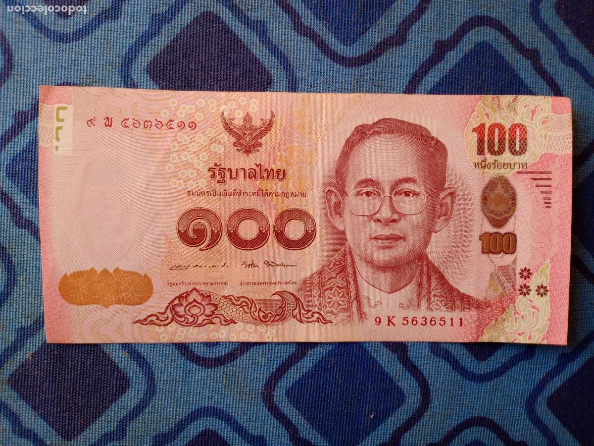 Billetes extranjeros: THAILANDIA BILLETE DE 100 BATH, His Majesty King Bhumibol Adulyadej (King Rama IX) 2017