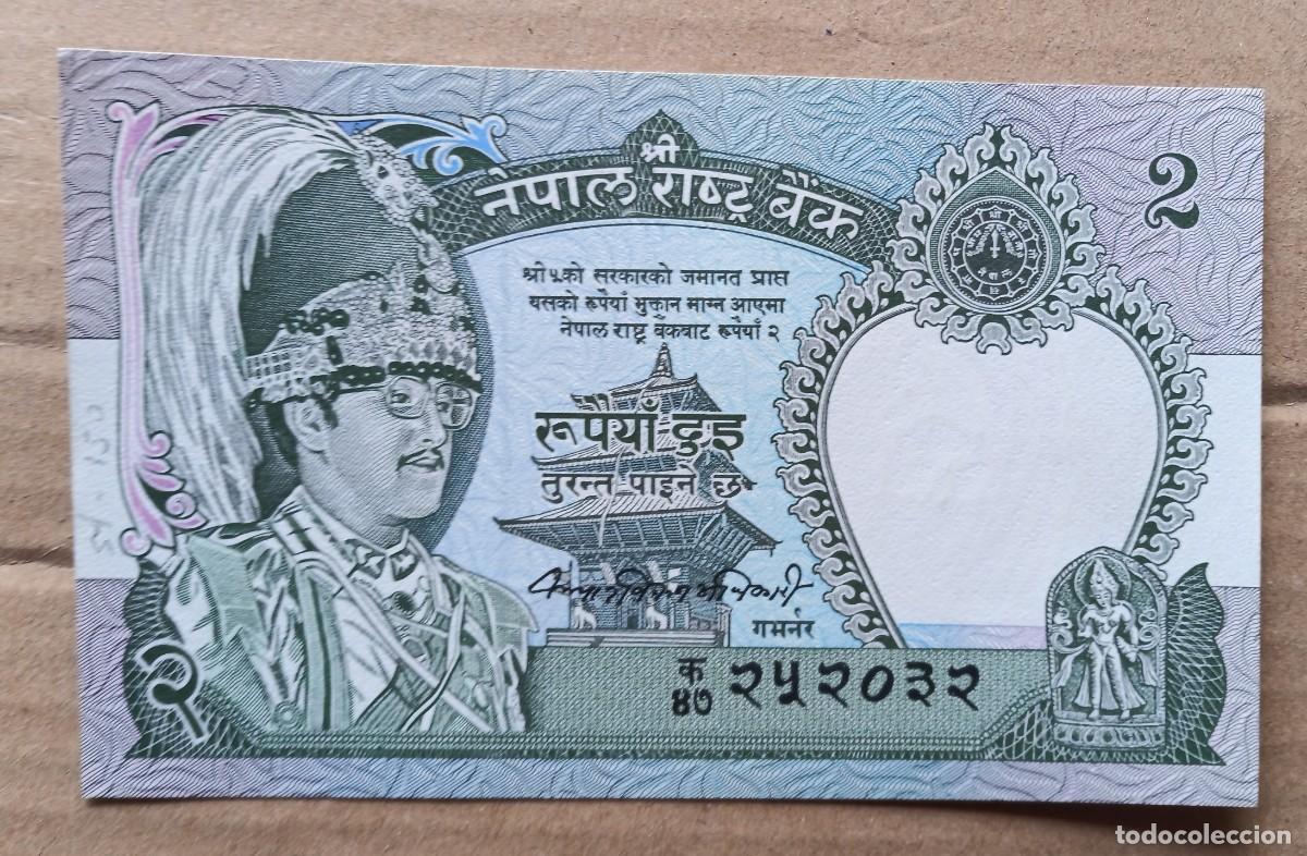 Billetes extranjeros: NEPAL - 2 RUPIAS ( 1983 ) SC - Foto 1