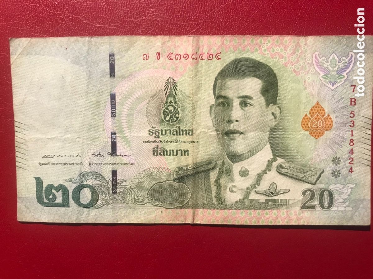 Billetes extranjeros: Billete TAILANDIA de 20 BATHS - Foto 1