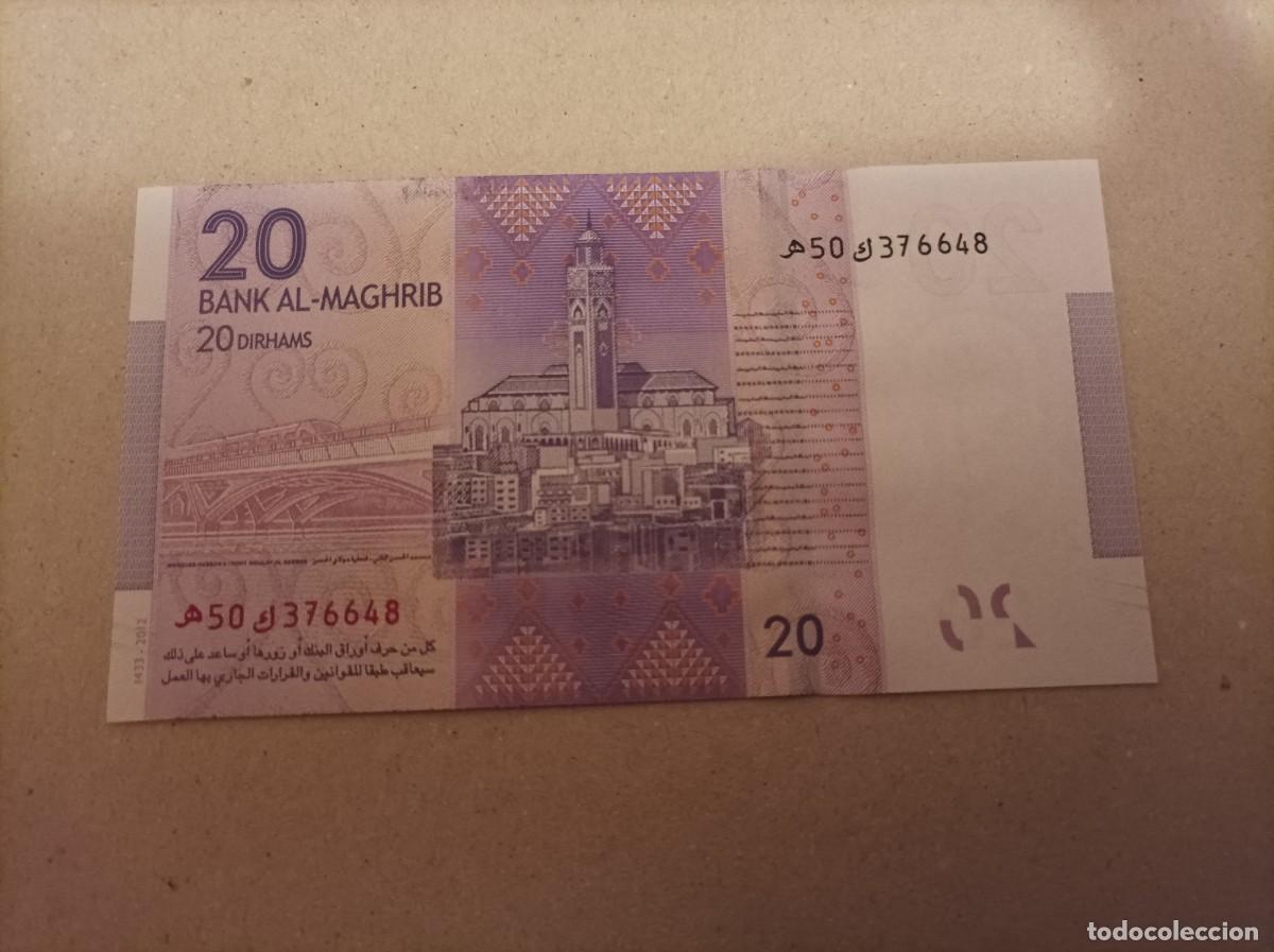 Billetes extranjeros: Billete Marruecos, 20 dirhams, a&ntilde;o 2012, UNC - Foto 1