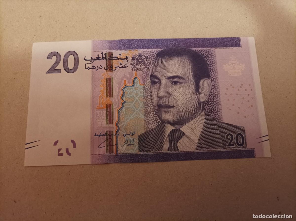 Billetes extranjeros: Billete Marruecos, 20 dirhams, a&ntilde;o 2012, UNC - Foto 2