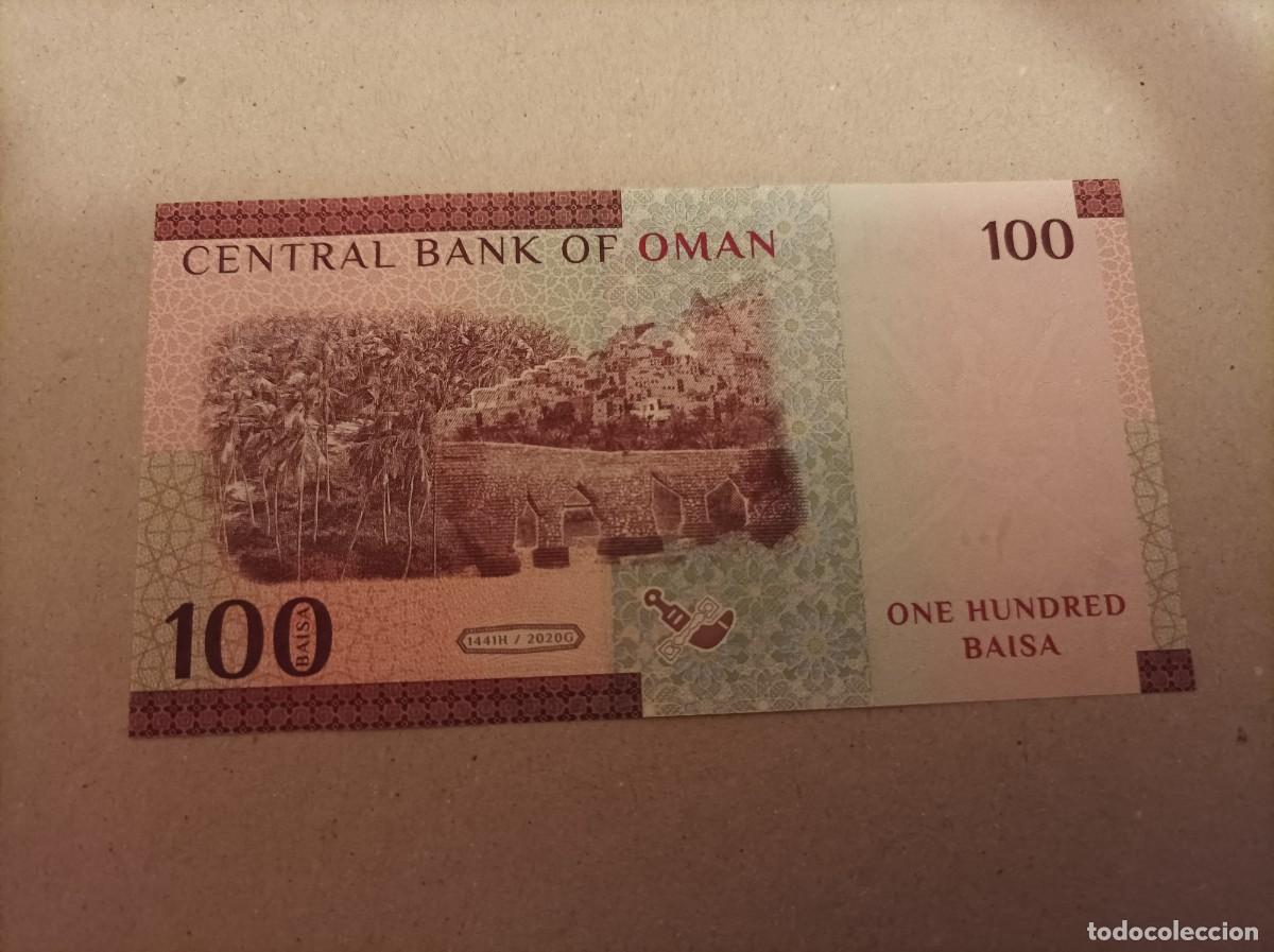 Billetes extranjeros: Billete Oman 100 baisa, a&ntilde;o 2020, UNC - Foto 1