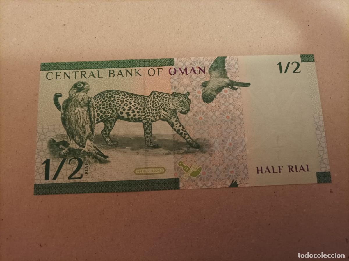 Billetes extranjeros: Billete Oman 1/2 rial, a&ntilde;o 2020, UNC - Foto 1