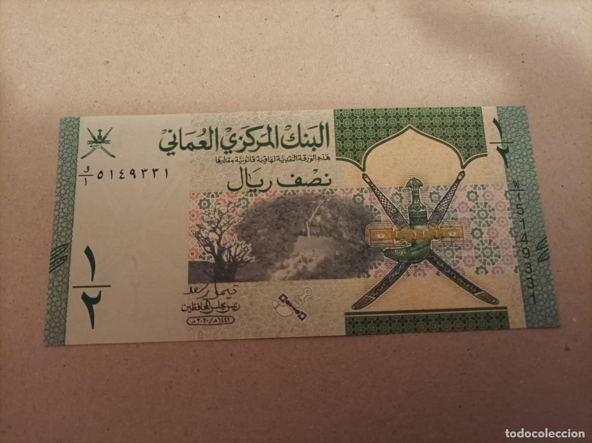 Billetes extranjeros: Billete Oman 1/2 rial, a&ntilde;o 2020, UNC - Foto 2