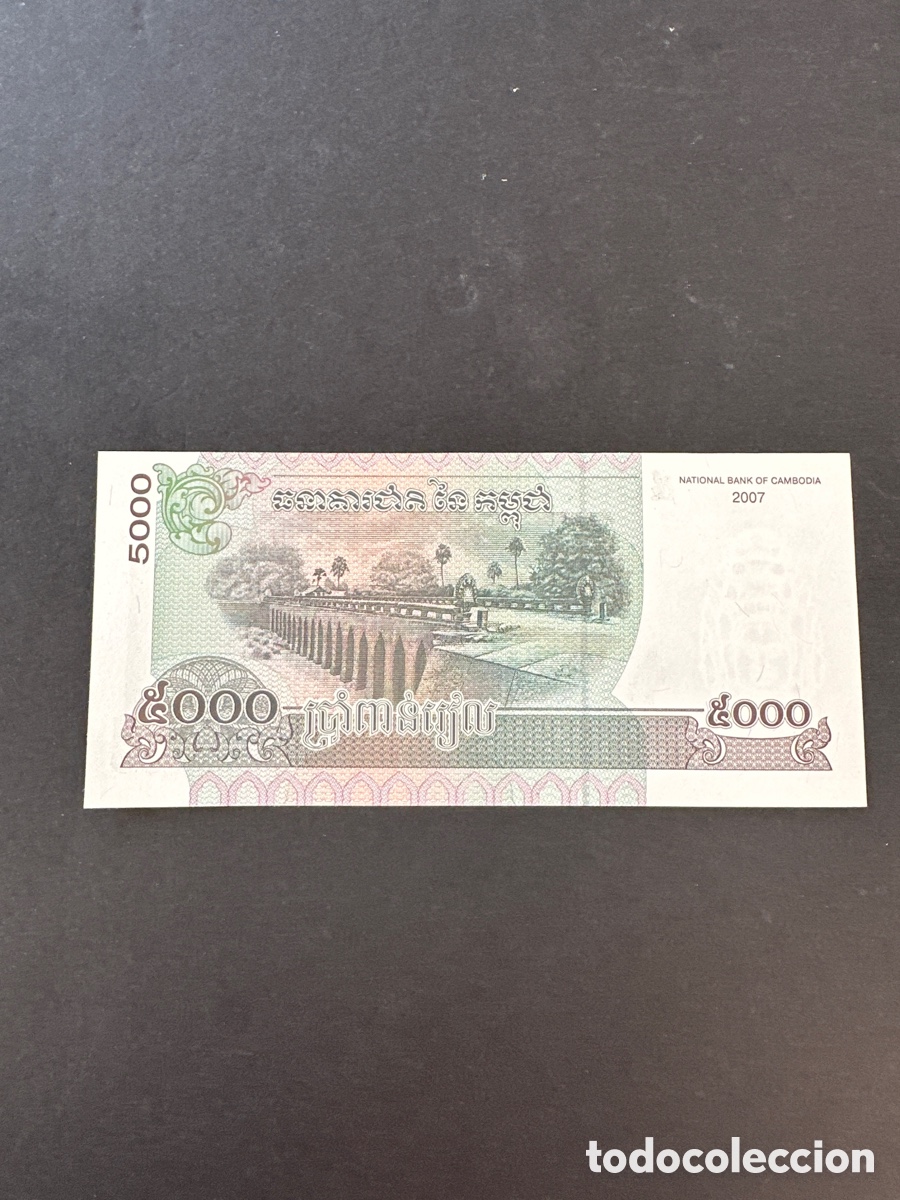 Billetes extranjeros: Billete de Camboya de 5000 - Foto 1