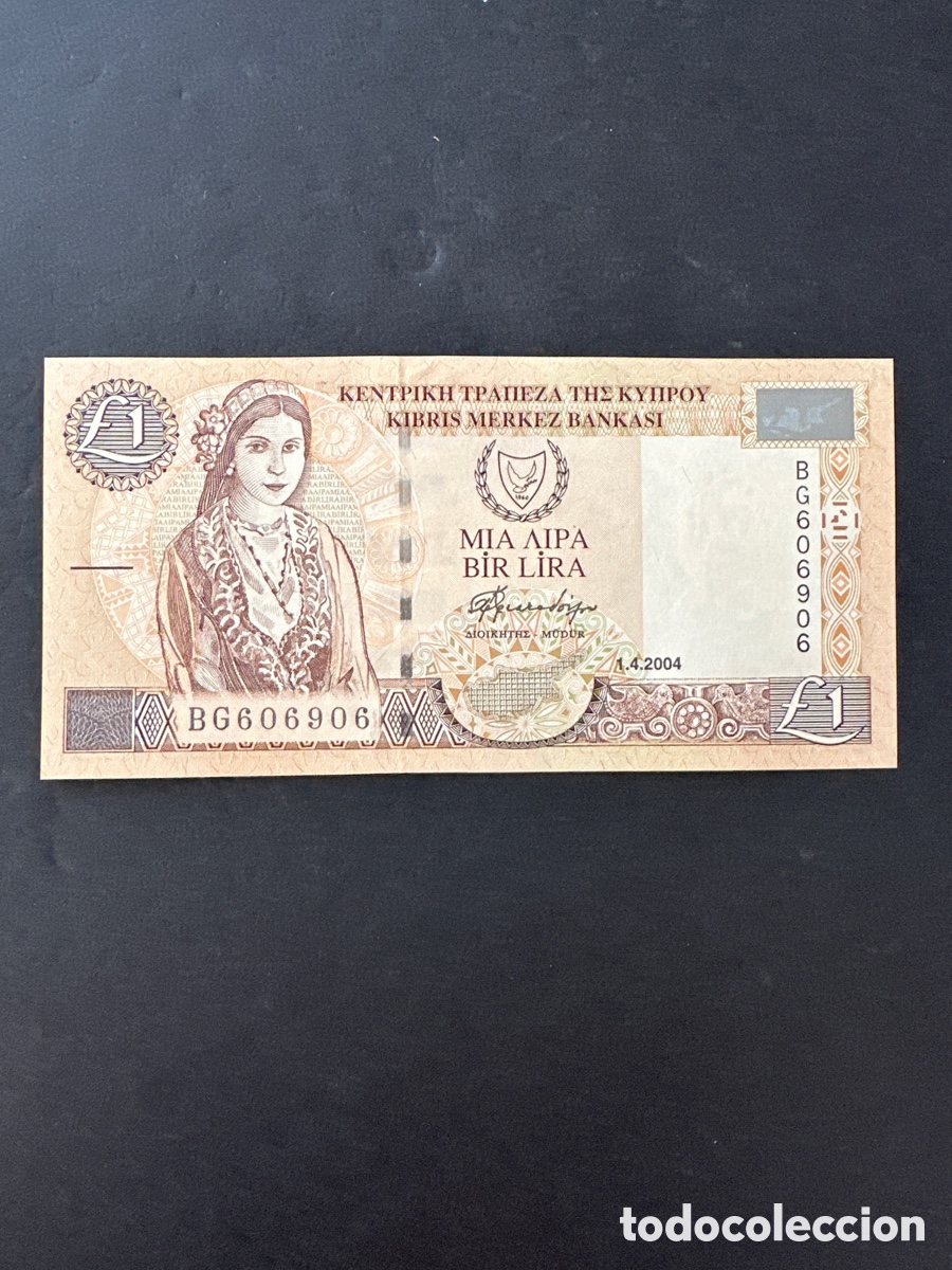 Billetes extranjeros: Billete de Chipre - Foto 1