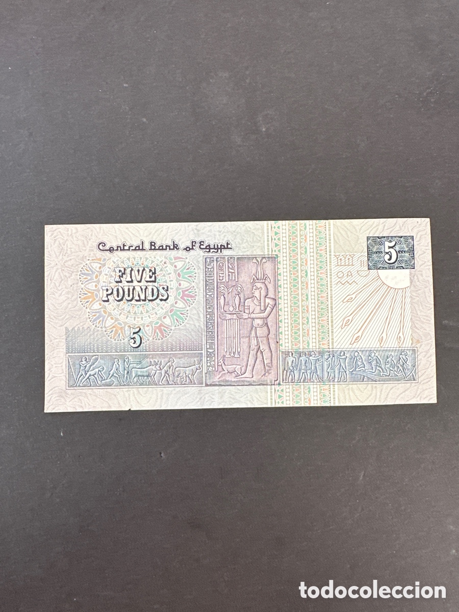 Billetes extranjeros: Billete de Egipto - Foto 2