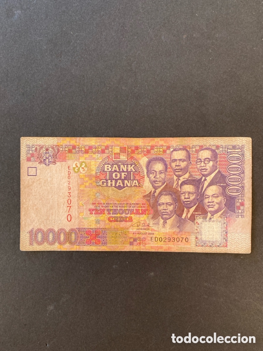 Billetes extranjeros: Billete de Ghana - Foto 1