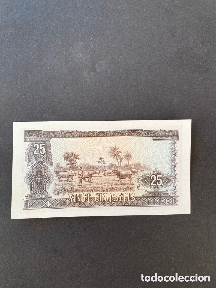 Billetes extranjeros: Billete de Guinea - Foto 2