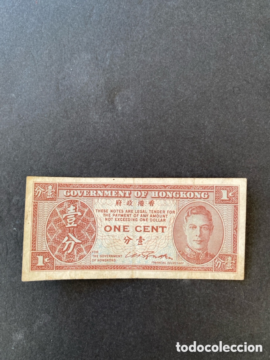 Billetes extranjeros: Billete de Hong Kong - Foto 1