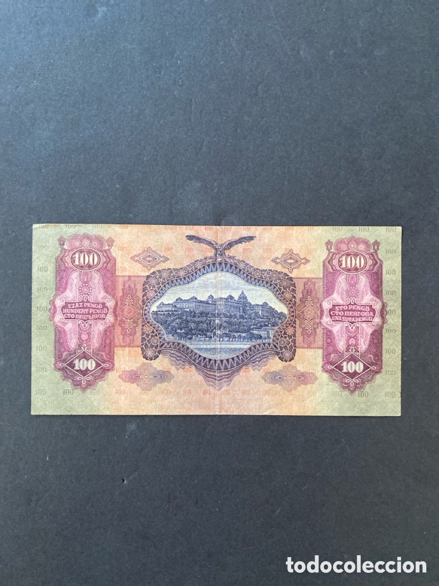 Billetes extranjeros: Billete de Hungr&iacute;a - Foto 2