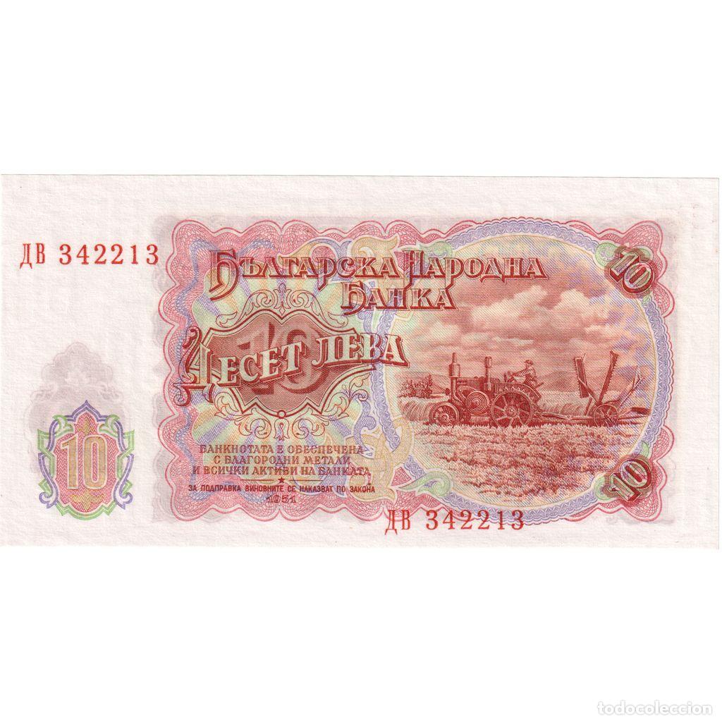Billetes extranjeros: [#248660] Bulgaria, 10 Leva, UNC - Foto 2