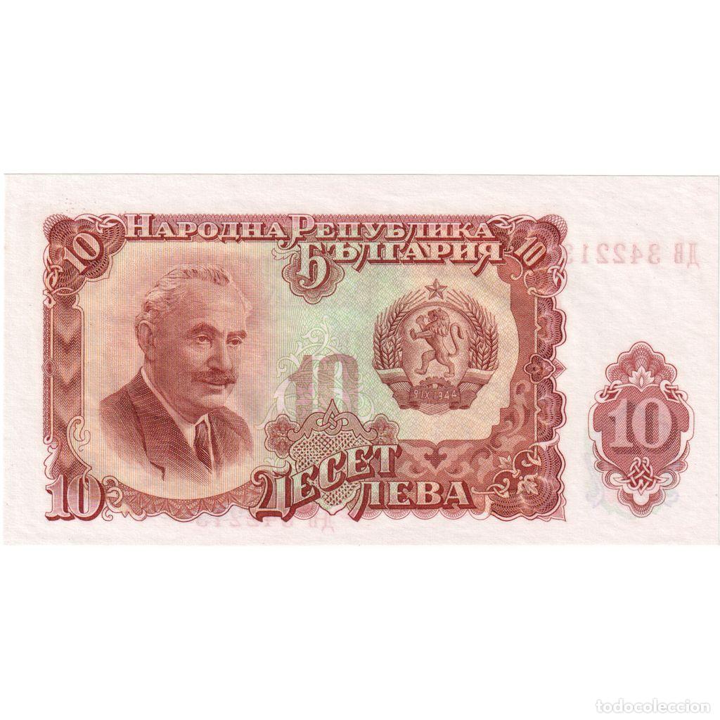 Billetes extranjeros: [#248660] Bulgaria, 10 Leva, UNC - Foto 1
