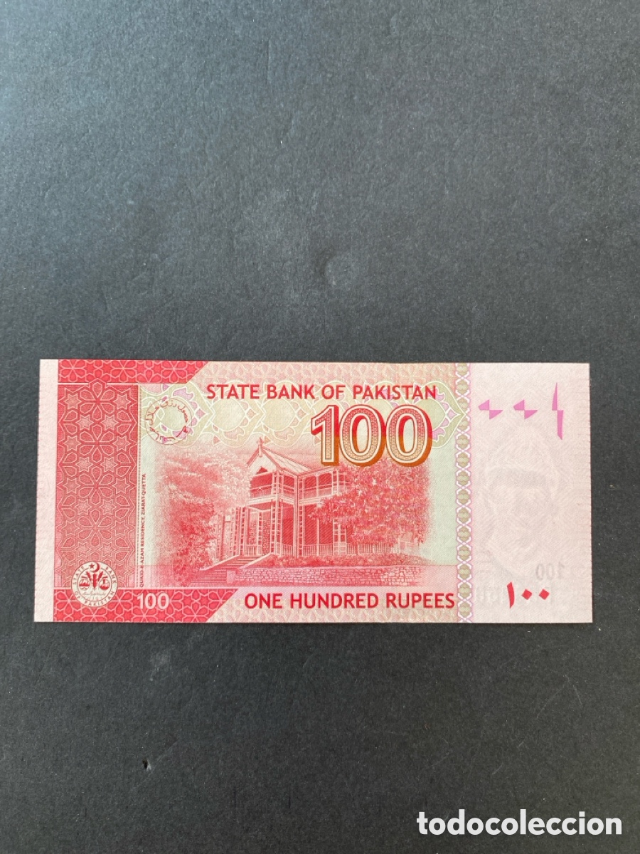 Billetes extranjeros: Billete de Pakist&aacute;n - Foto 2