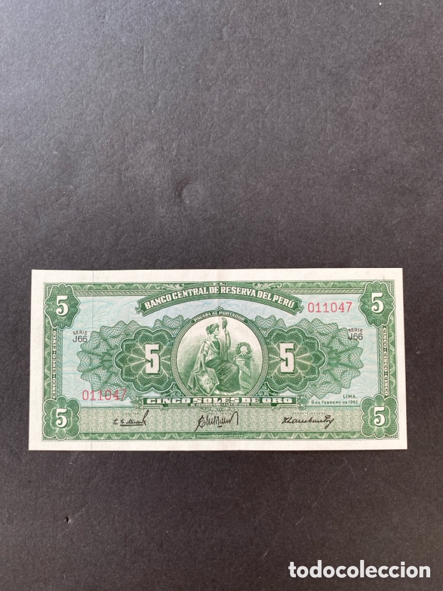 Billetes extranjeros: Billete de Per&uacute; - Foto 1