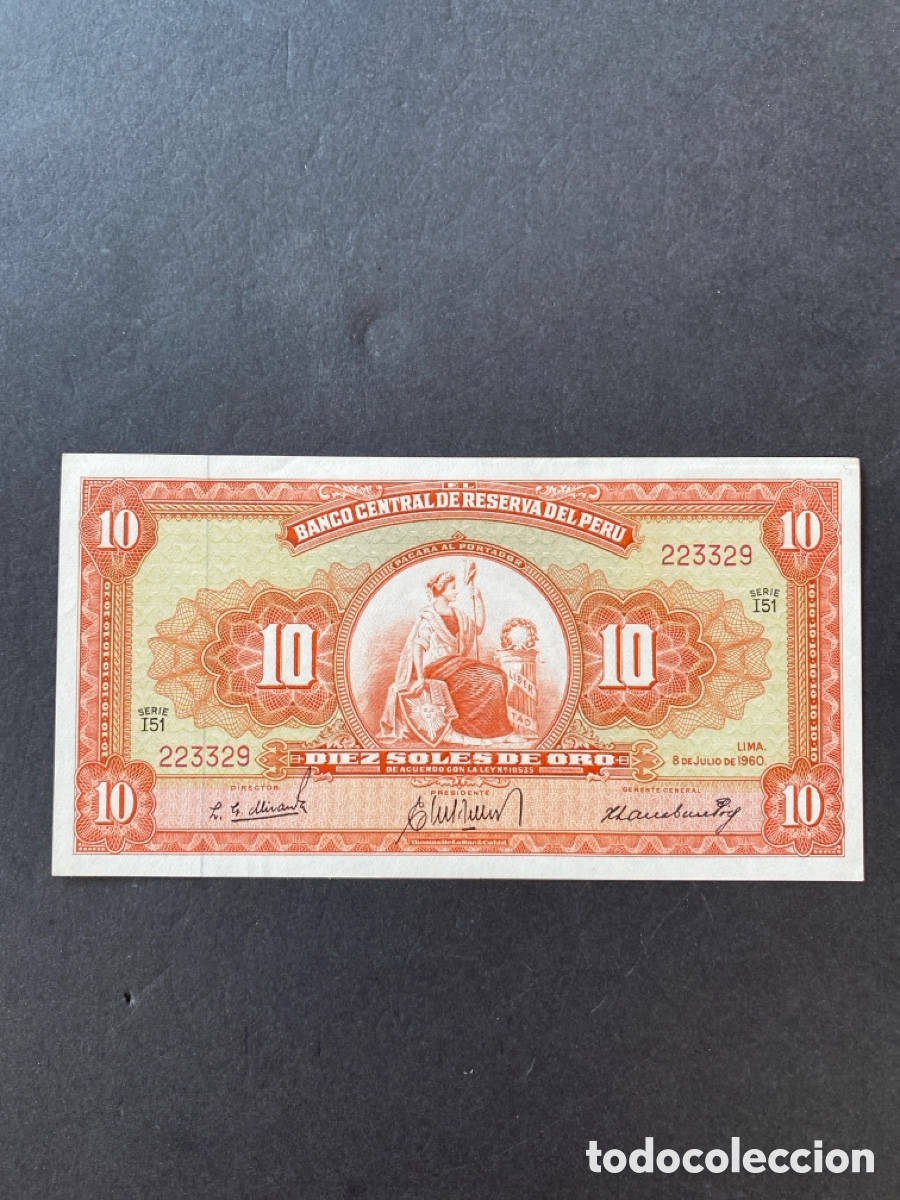 Billetes extranjeros: Billete de Per&uacute; - Foto 1