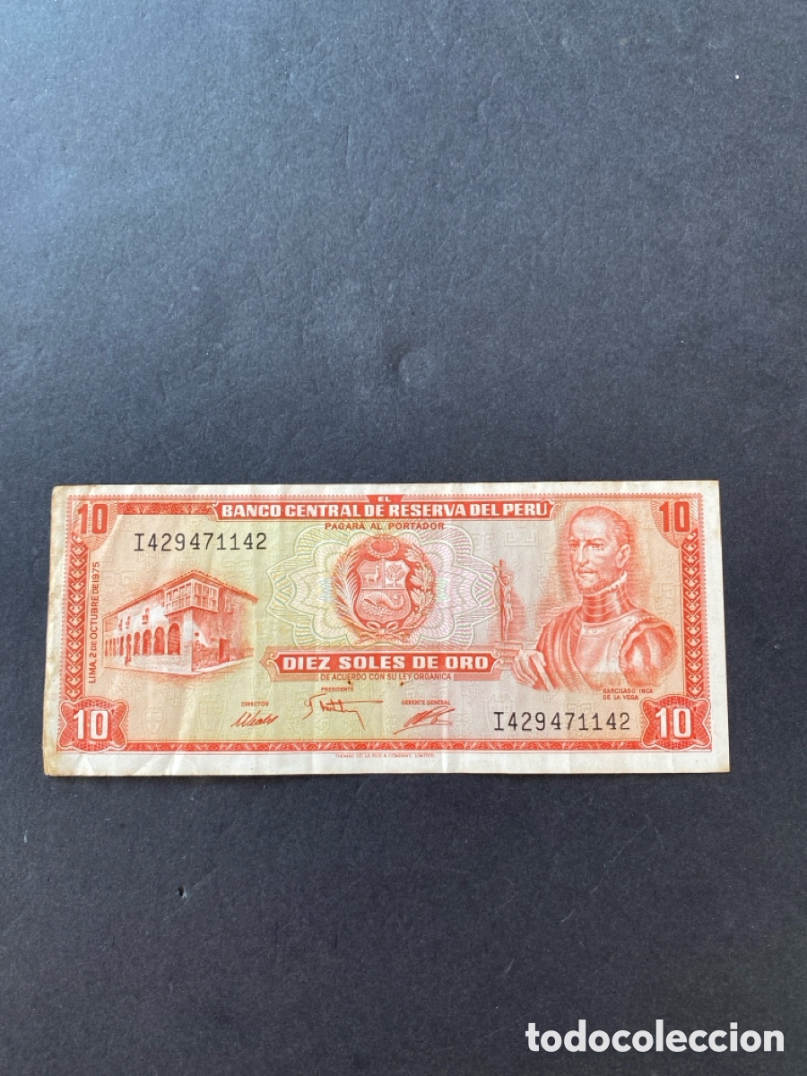 Billetes extranjeros: Billete de Per&uacute; - Foto 1