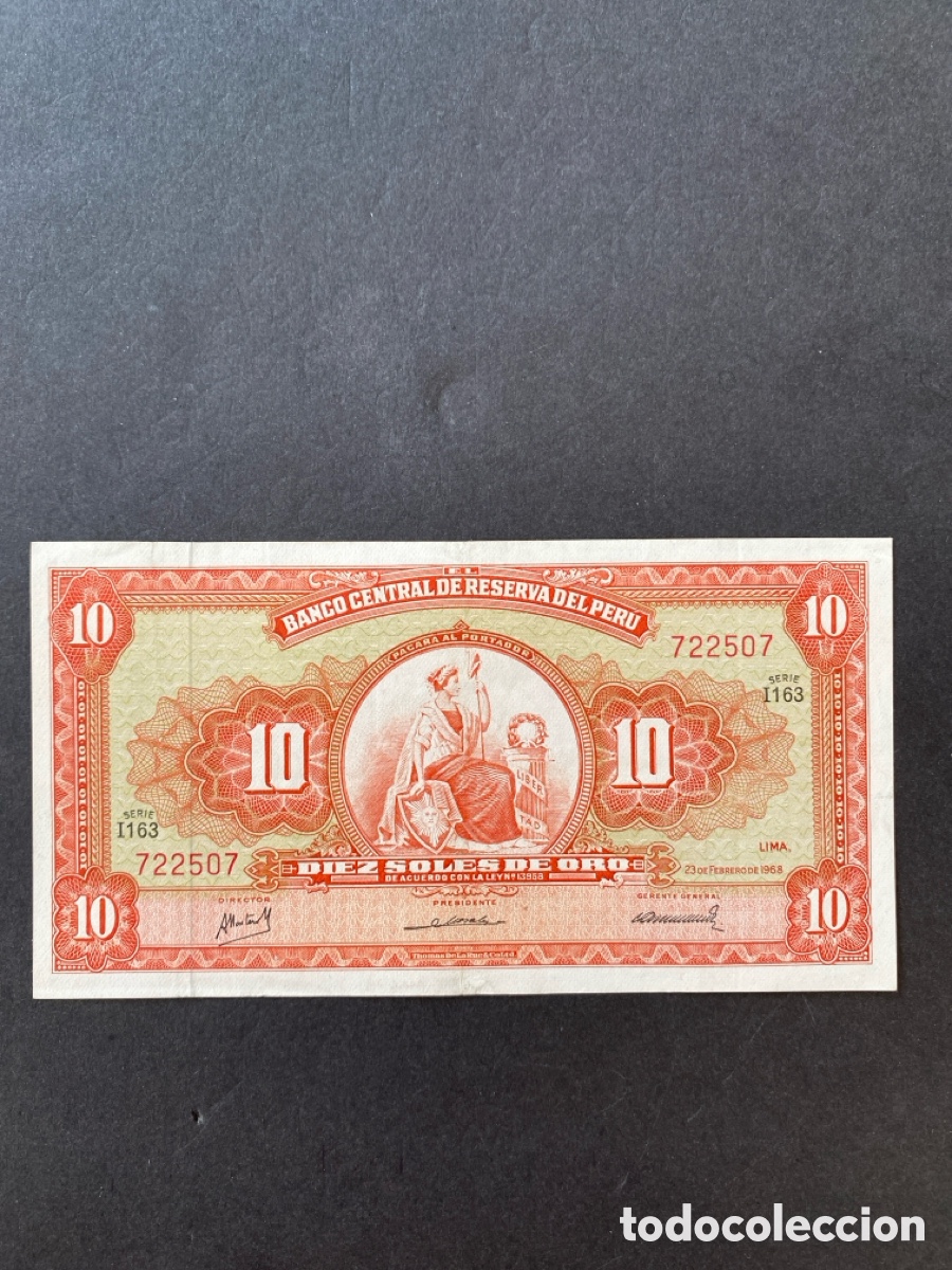 Billetes extranjeros: Billete de Per&uacute; - Foto 1