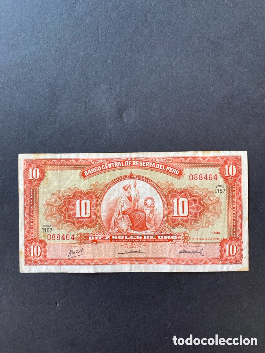 Billetes extranjeros: Billete de Per&uacute; - Foto 1