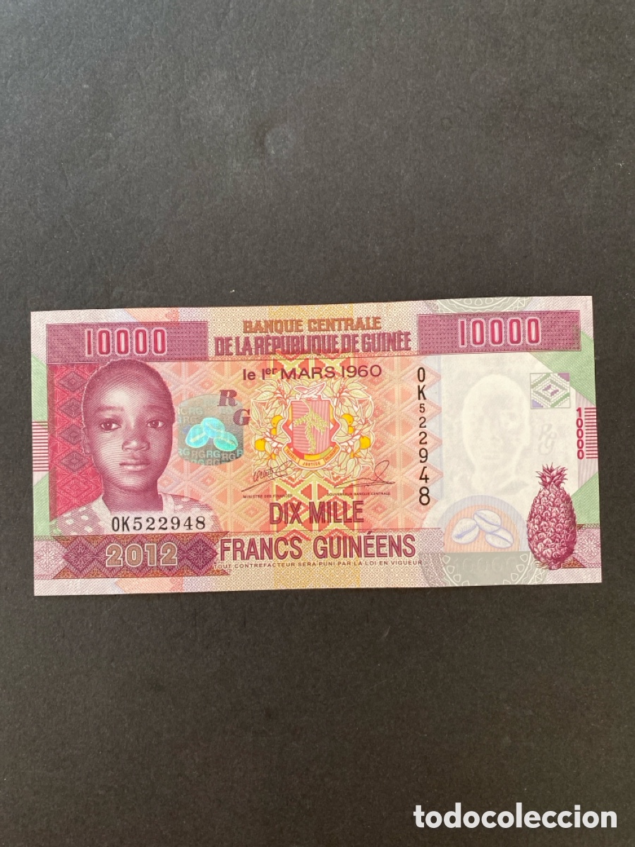 Billetes extranjeros: Billete de Rep&uacute;blica de Guinea - Foto 1